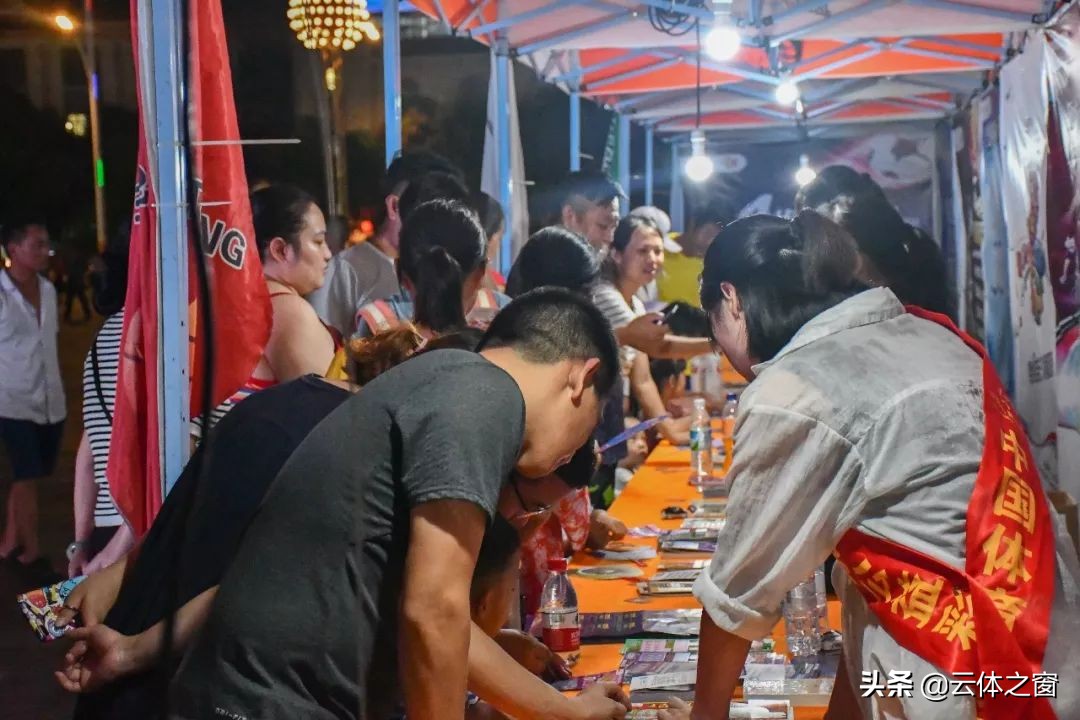 梦想杯足球赛视频,2019竞彩梦想杯五人制