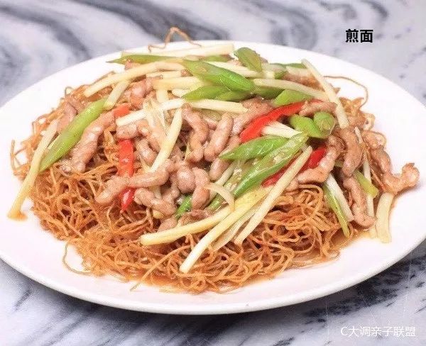 一个字读懂两宋美食