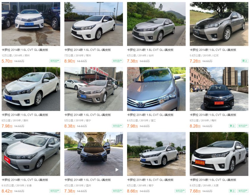 十万以内最有逼格的二手车,十万块钱二手车最有逼格