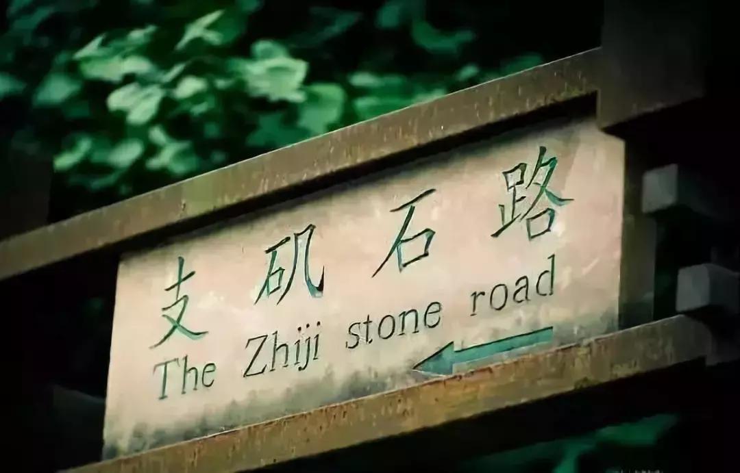 成都各区县地名来历,成都街道名字由来