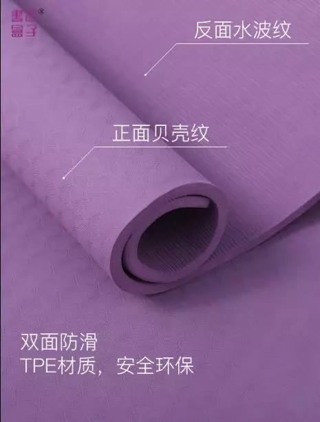 小孩阅读地垫推荐,3-6岁儿童阅读区地垫