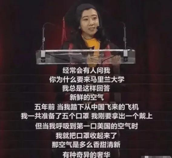 美国的空气多么鲜美原视频,美国的空气多么鲜美