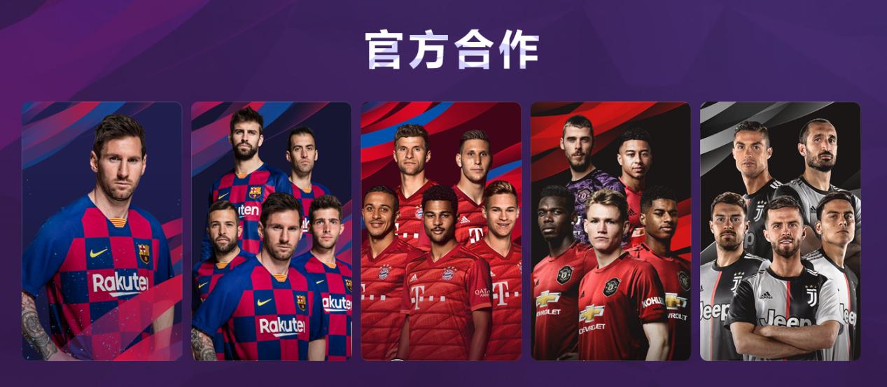 c罗欧冠最惨的一次失利,欧冠首场利物浦vs马竞巅峰对决