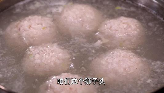 过年老式酥肉丸子的做法,上海大厨最简单的肉丸子怎么做