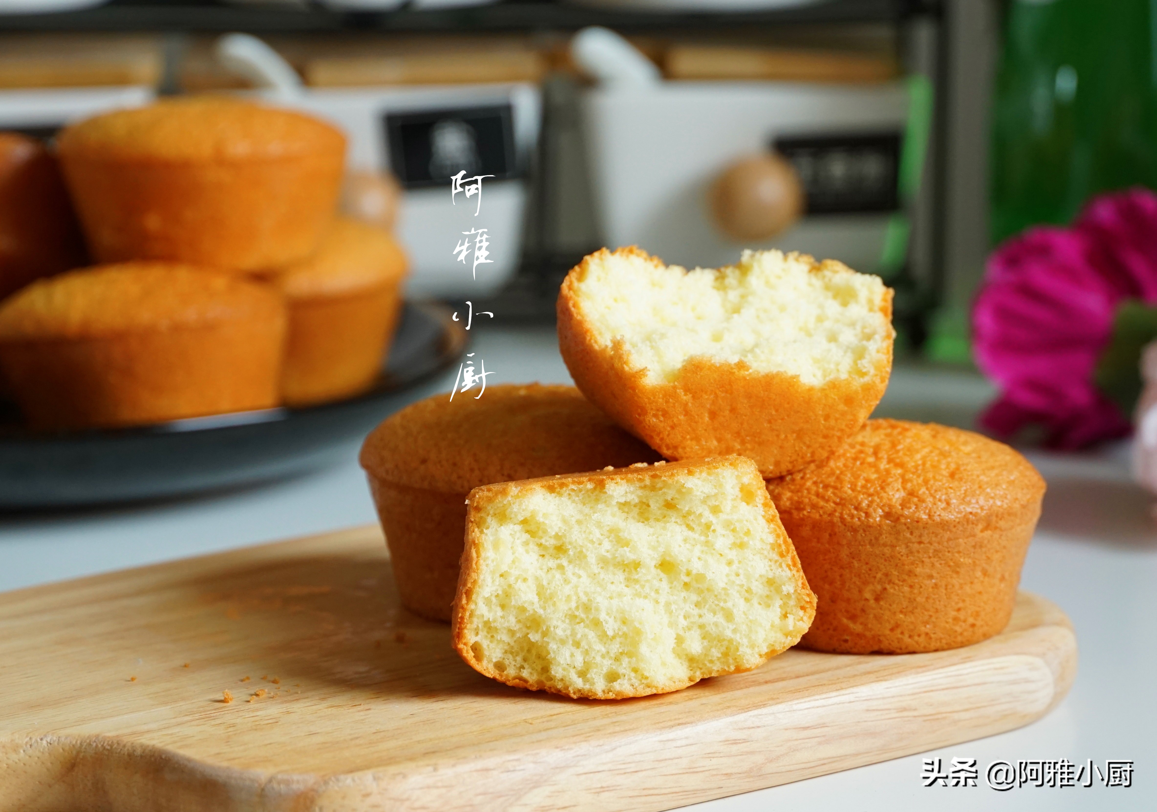 4个鸡蛋1碗面粉做松软可口蛋糕,普通面粉做老式鸡蛋糕的方法