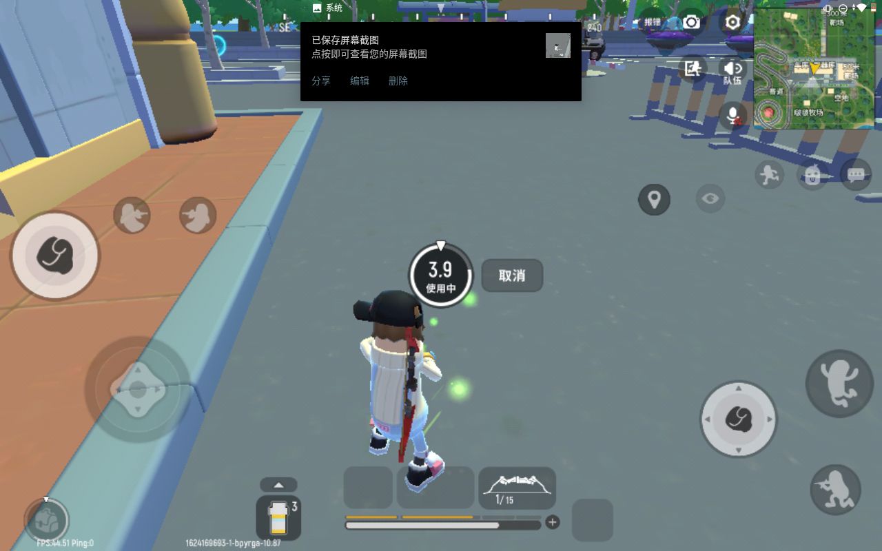 香肠派对新手变高手的操作方法,香肠派对必得知道的小知识