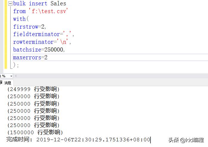 数据库原理与应用教程sqlserver,数据库sql操作讲解视频教程