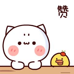 我们的小学校园,我们的校园中心小学