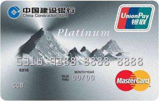 信用卡收藏,收藏信用卡有什么技巧