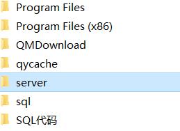 sqlserver创建表语句,sqlserver创建数据库和表