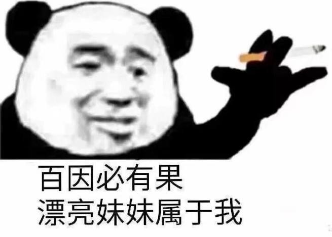 剑网三黑屏是怎么回事,剑网三长安城区怎么样