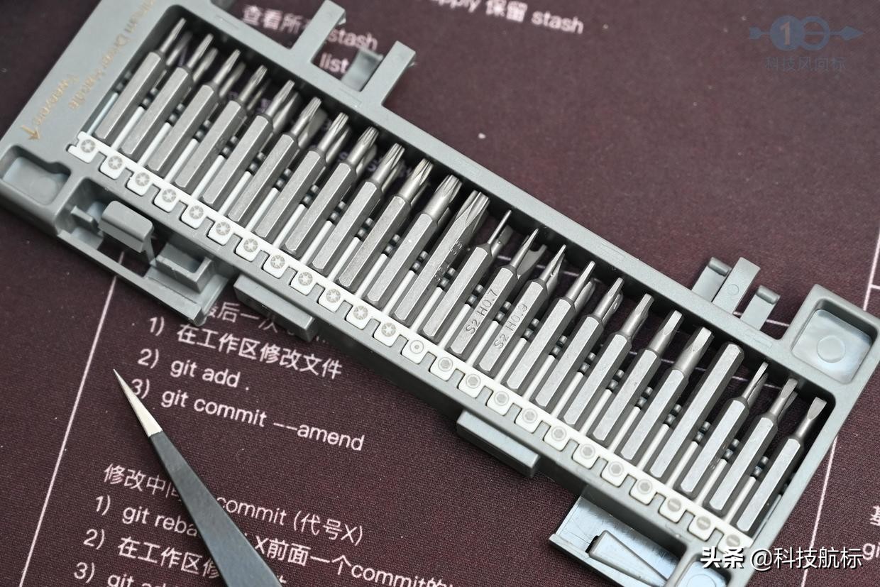 耐用小螺丝刀推荐哪款好用,倍思特十合一螺丝刀