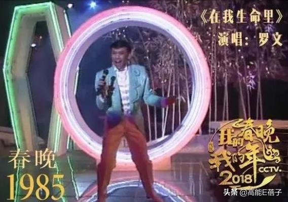 请回答2002:港圈老中青三代齐塌房,这是什么玄学?