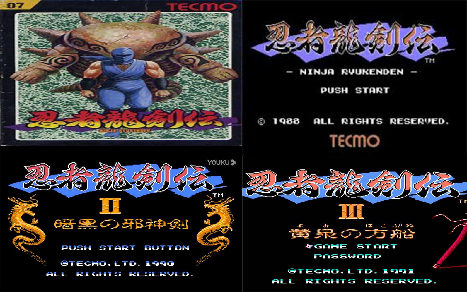 act游戏最强武器,act游戏阿修罗之怒