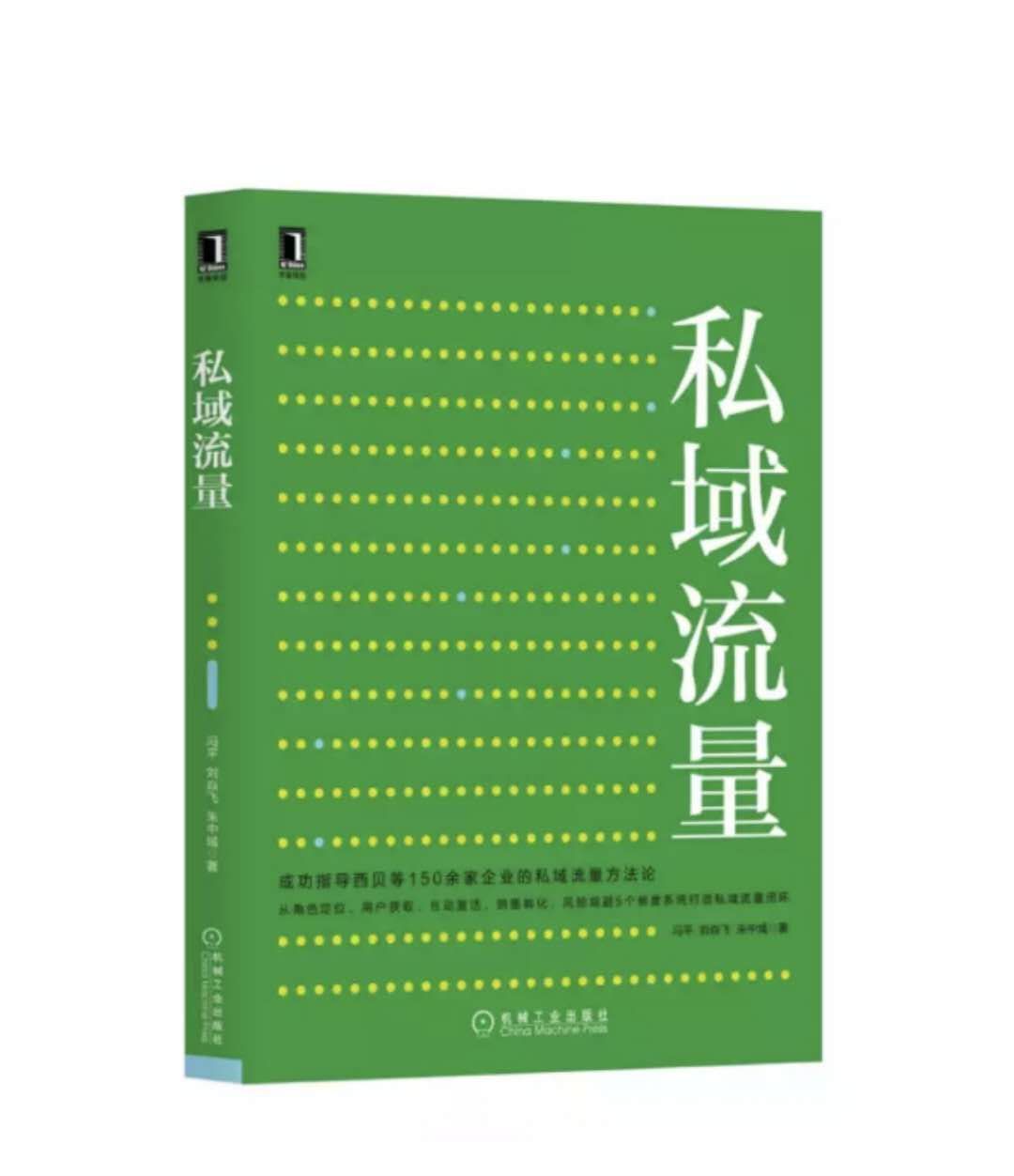 齿科行业发展,齿科行业的前景