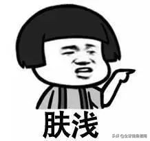 泰国征兵美女视频大全,泰国征兵现场女神