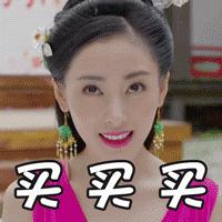 粤语土味情话技巧大全,撩人粤式情话