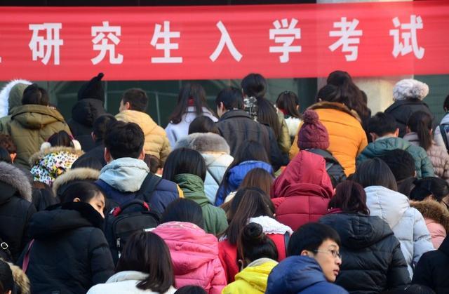 “推免生”的处境尴尬吗?大学生该选择保研还是考研呢?别选错了