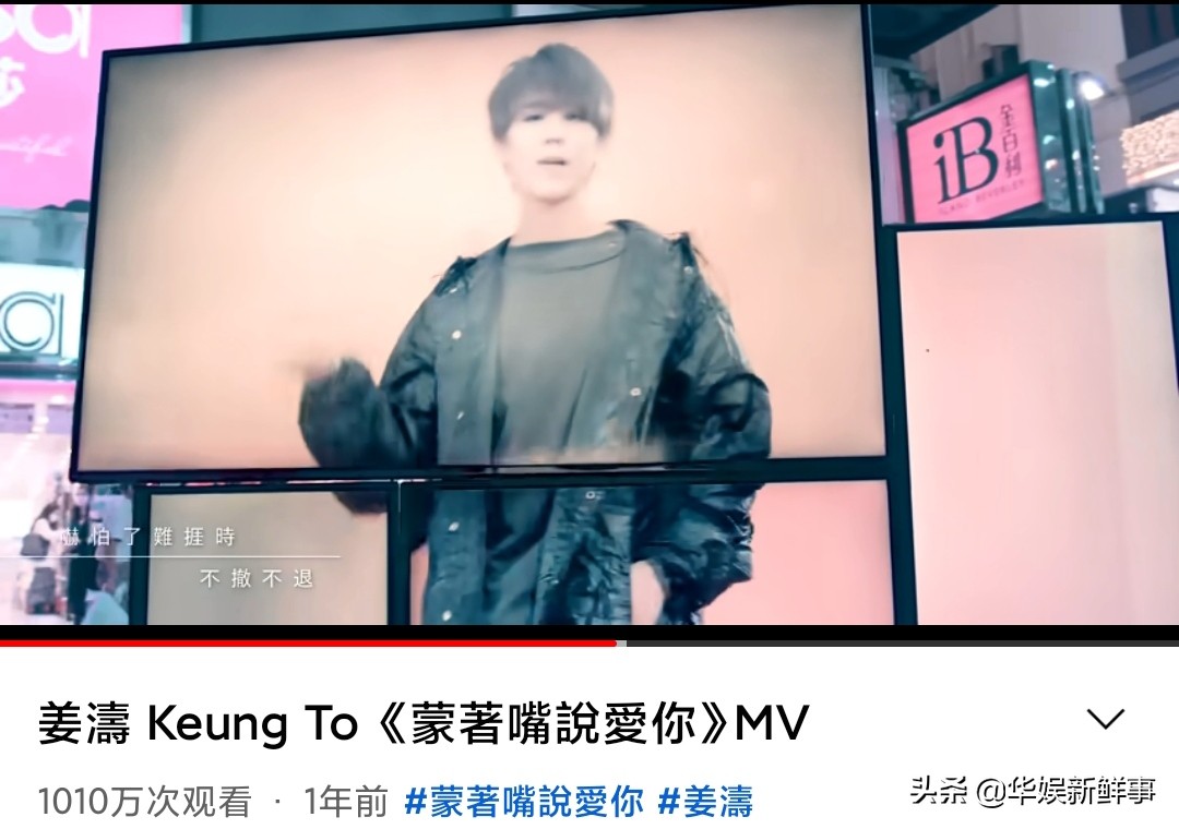 香港组合mirror最红,香港mirror组合为什么火