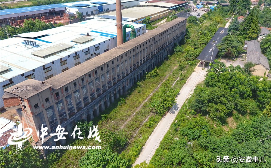 「70年安徽影像」光荣与梦想：长广煤矿变身记（上）