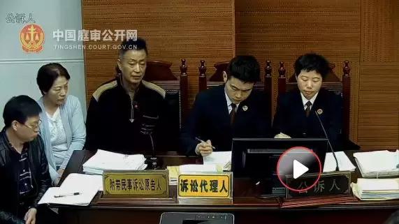 为父追凶17年男子最后判了没,父亲为儿追凶17年后续