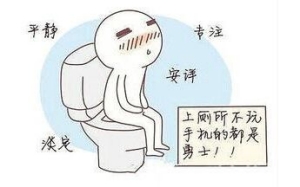 怎样才能一次解决便秘,如何治疗一天多次排便
