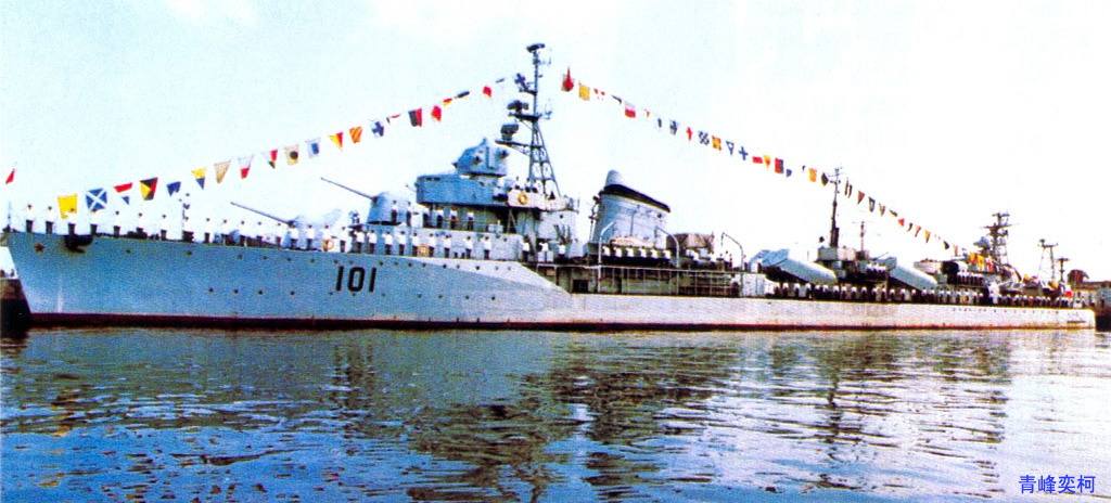 向中国人民解放军海军致敬,向中国人民海军致敬