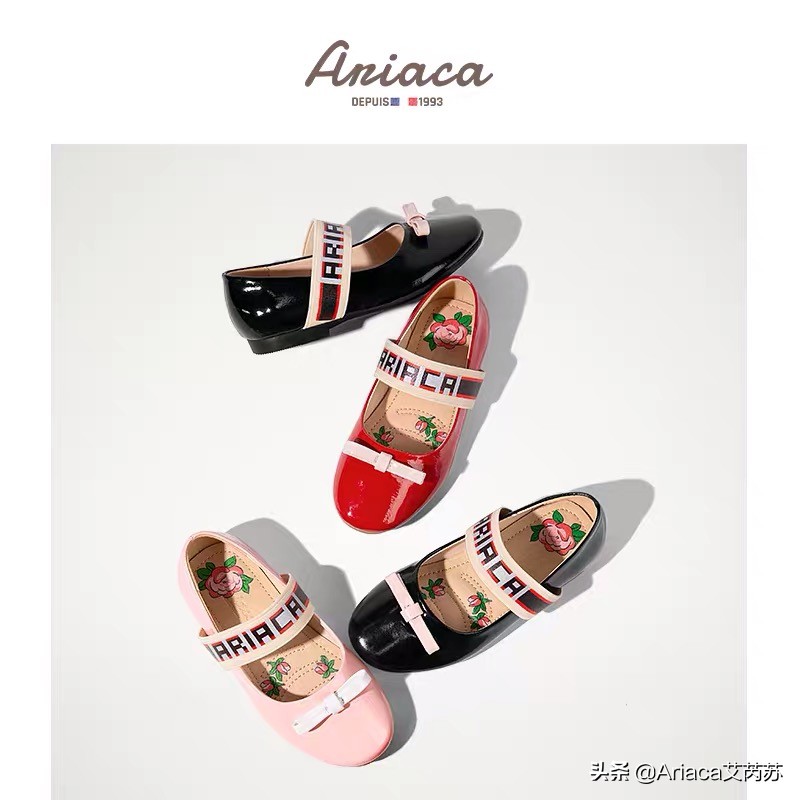 Ariaca丨一个不严肃不正经的国庆节（文末福利）