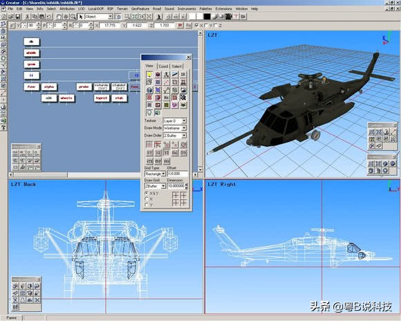 刚搞完华为又为大毒贩求情的加拿大有哪些科技实力了解学习对手