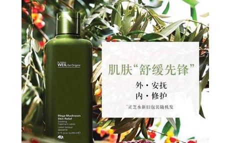 网红化妆水排行榜前十名,十大名牌化妆水