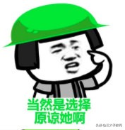 threadlocal面试官,拼多多面试都问什么