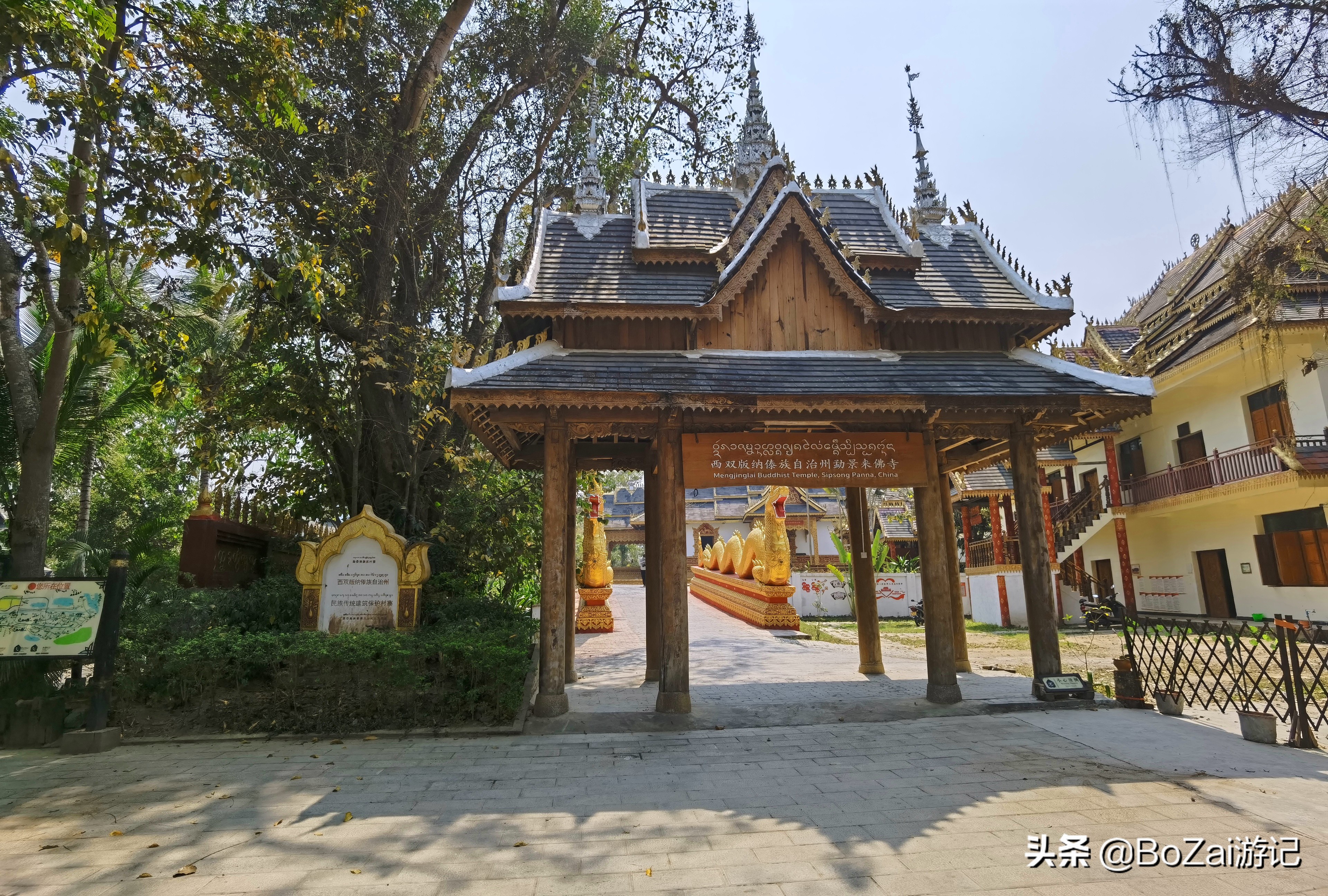 云南西双版纳到文山途经哪些景点,西双版纳适合6-12岁儿童的景点