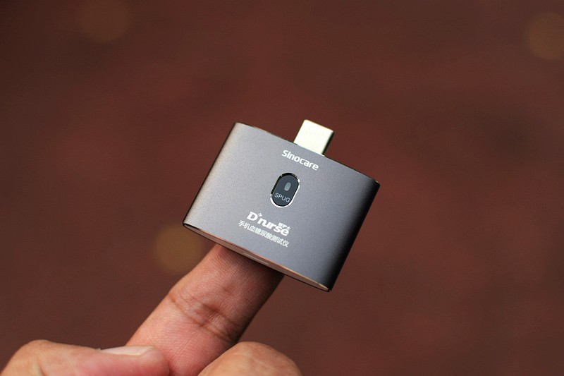 糖护士尿酸血糖检测仪测评,血糖尿酸检测仪二合一推荐