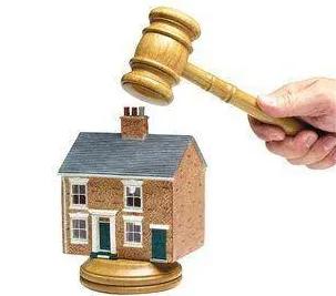 郑州法拍房能不能买亲身经历,京东法拍房亲身经历