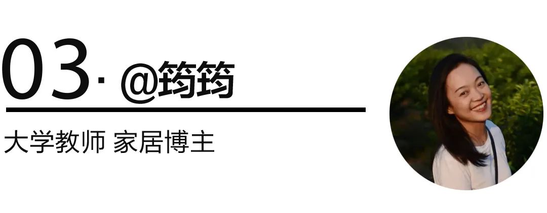 家居清洁推荐,超级实用的10条生活清洁妙招