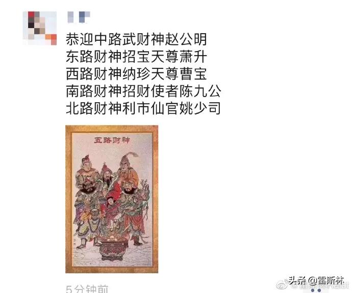 知乎宇宙的秘密,知乎宇宙