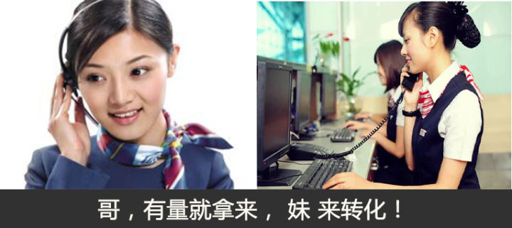 sem竞价推广每日工作,SEM竞价推广如何开户