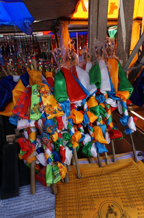 去西藏藏哪些吃的,去西藏特产有哪些