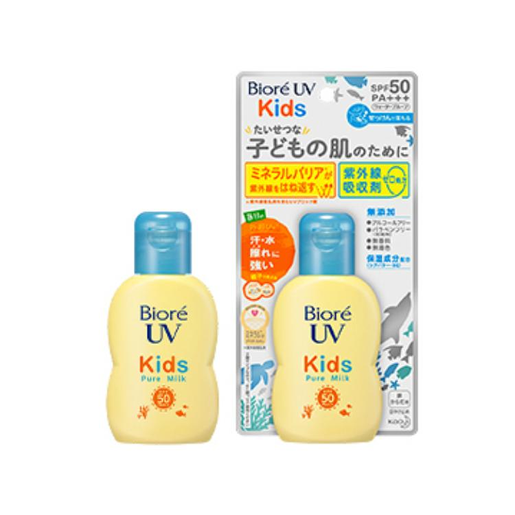 三款热门防晒测评视频大全,2022最火防晒测评