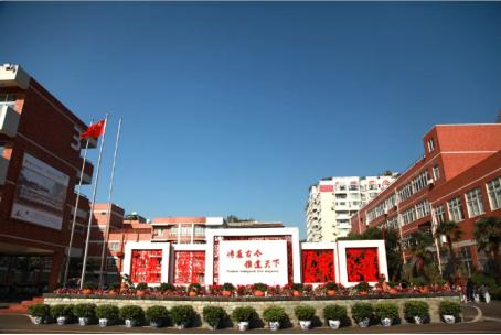 成都锦江区优质初中大盘点,成都成华区和锦江区初中比较