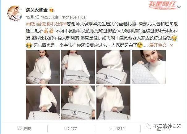 直播电商的4大特点是哪些,直播电商要不要顶用