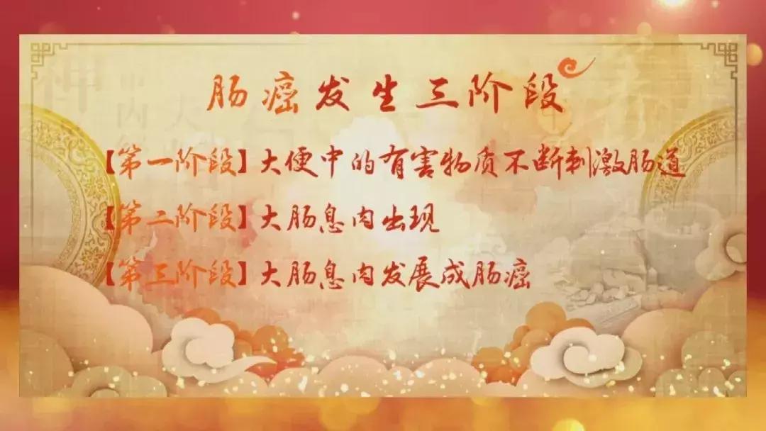 息肉切了有癌细胞是癌症吗,切了息肉还会得癌症吗