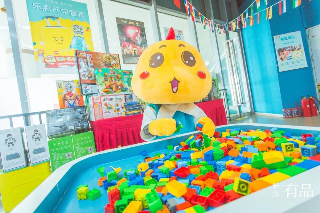 长沙适合孩子玩的乐园,长沙新晋网红打卡地