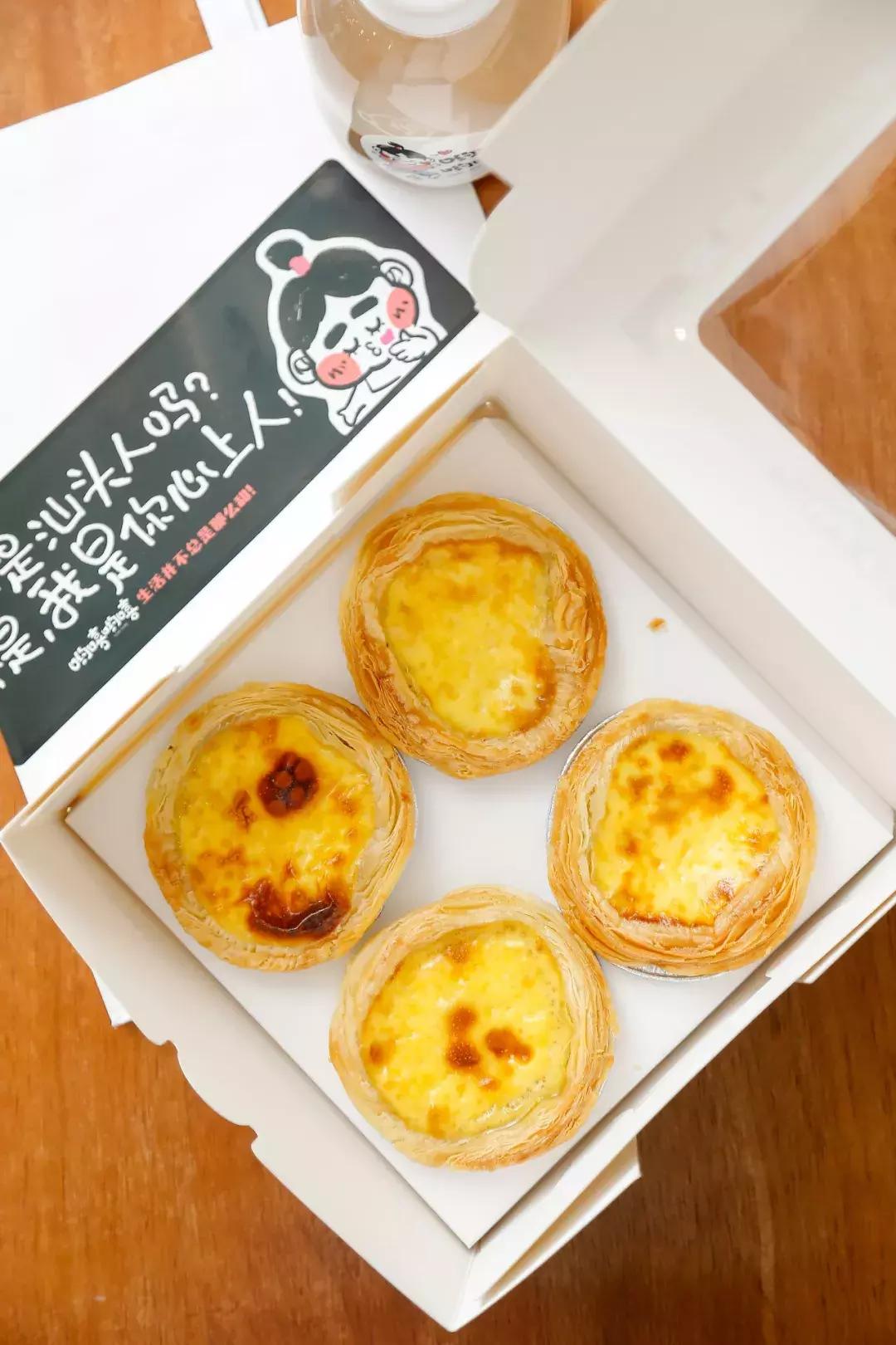 暖过男朋友！汕头这家店已经红到发紫了，堪称芋圆珍珠控的天堂！