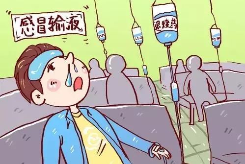 已叫停成人门诊输液,两家医院停诊通知