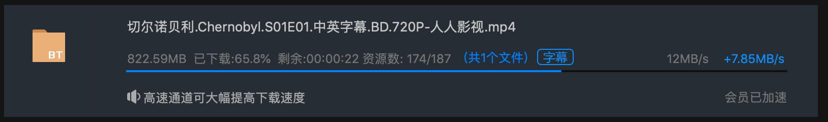 可充可插移动路由器,可移动无需插卡无线路由器