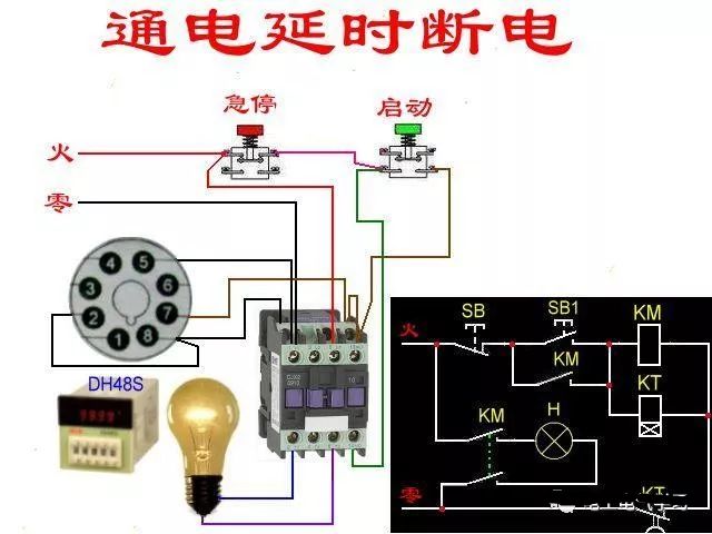 费控电表外置断路器接线图,脱扣断路器接线图带三相电表