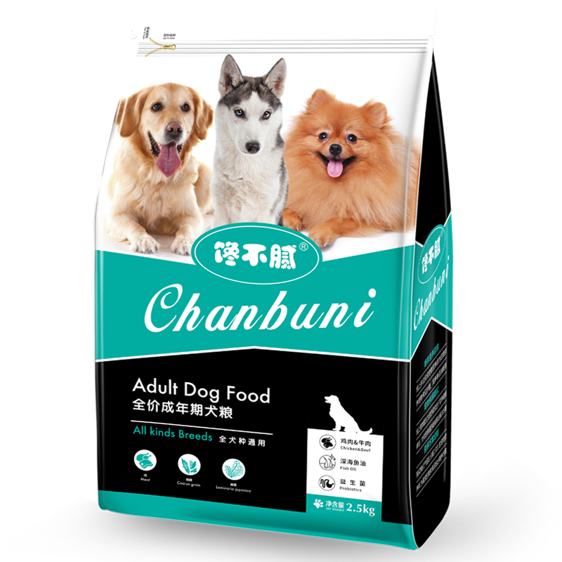 雪纳瑞专用狗粮哪个牌子最好,雪纳瑞专用狗粮哪个牌子最好呢