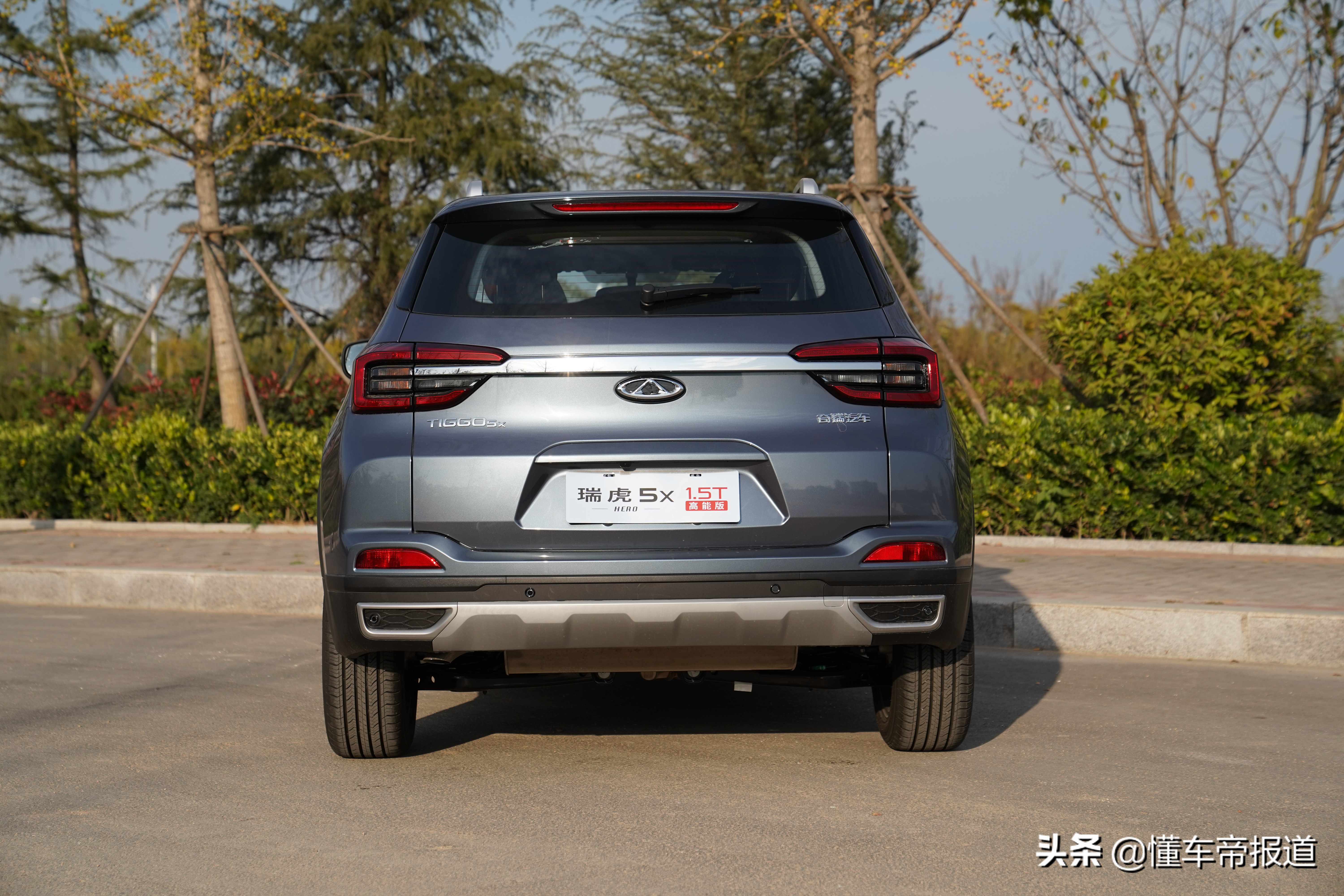 奇瑞瑞虎5xhero试驾视频,瑞虎5x2019款hero1.5lcvt时尚版优缺点