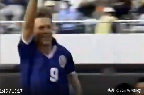 中国足球2013亚洲冠军,中国足球亚洲赛纪录